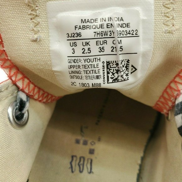Converse - Picture 5 of 6